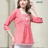 Aaradhya Vol-21